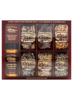 Amish Country Popcorn, Variety Set Popcorn with Shaker of Flavored Salt, 7 Pieces