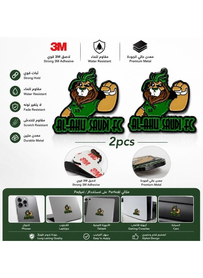 Al Ahli Saudi FC Lion Metal Phone Sticker | Strong 3M Adhesive | Water Resistant | 2pcs