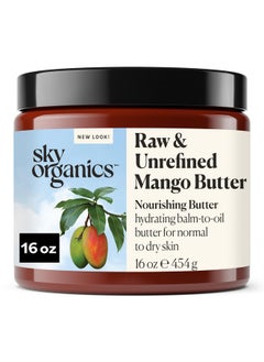 Sky Organics Mango Butter For Body & Face 100% Raw And Unrefined To Hydrate Balance & Even Tone 16 Oz.  - Image 1