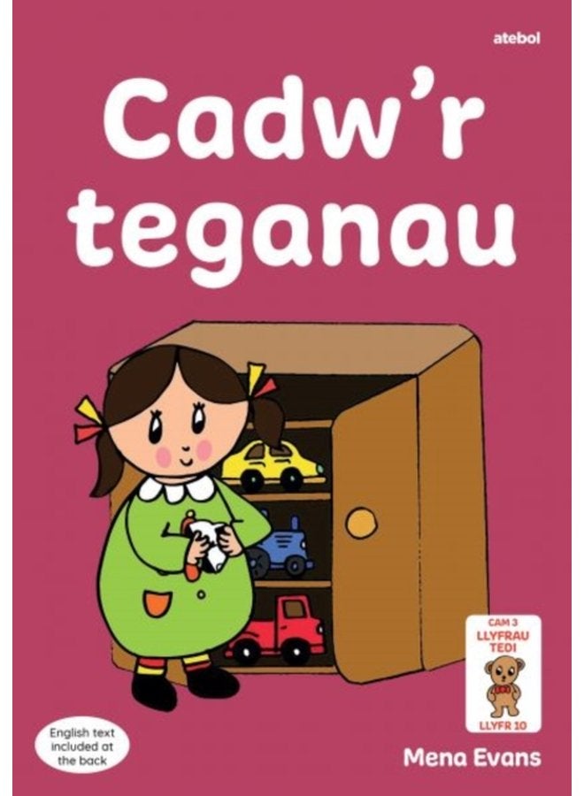 Llyfrau Hwyl Magi Ann Cadw r Teganau - Paperback