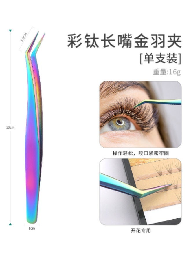 1.5mm Colored Titanium Eyelash Tweezer