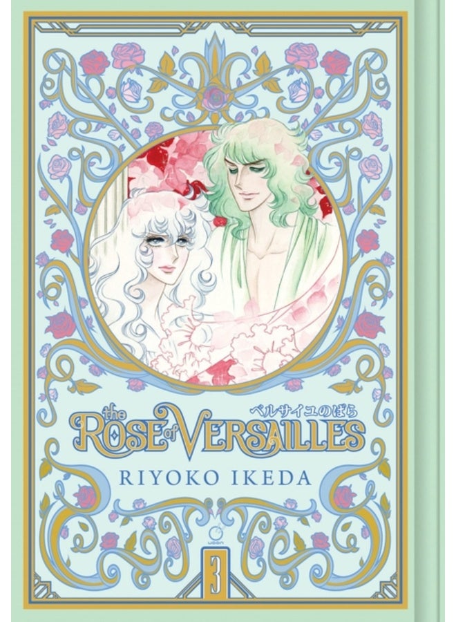 The Rose of Versailles Volume 3