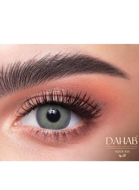 Lenses For Everyday Use Dahab