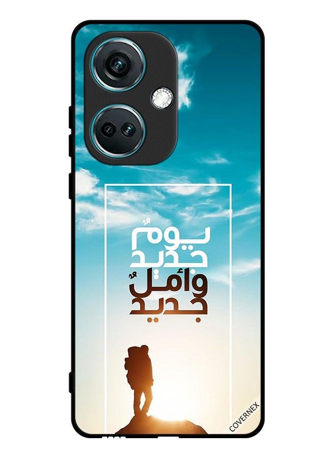 Covernex Protective Case Cover For OnePlus Nord CE3 A New Day A New Hope In Arabic - Image 1
