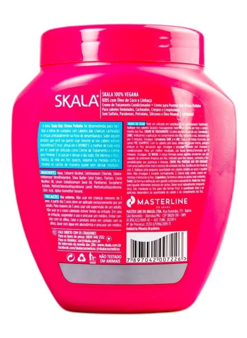 سكالا كريم لشعر الأطفال 2 في 1 الأصلي لترطيب وفك تشابك الشعر المموج والمجعد 1000 جرام - Image 5