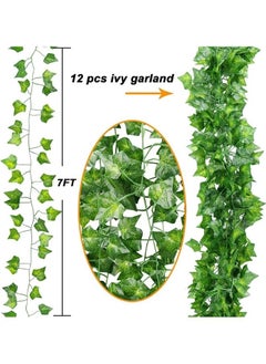Generic 12-Piece Artificial Hanging Ivy Leaves multicolour 230cm  - Image 2