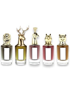 Mini Mini Luxury Exclusive Unisex Perfume Set 25ml (5 Pieces) 