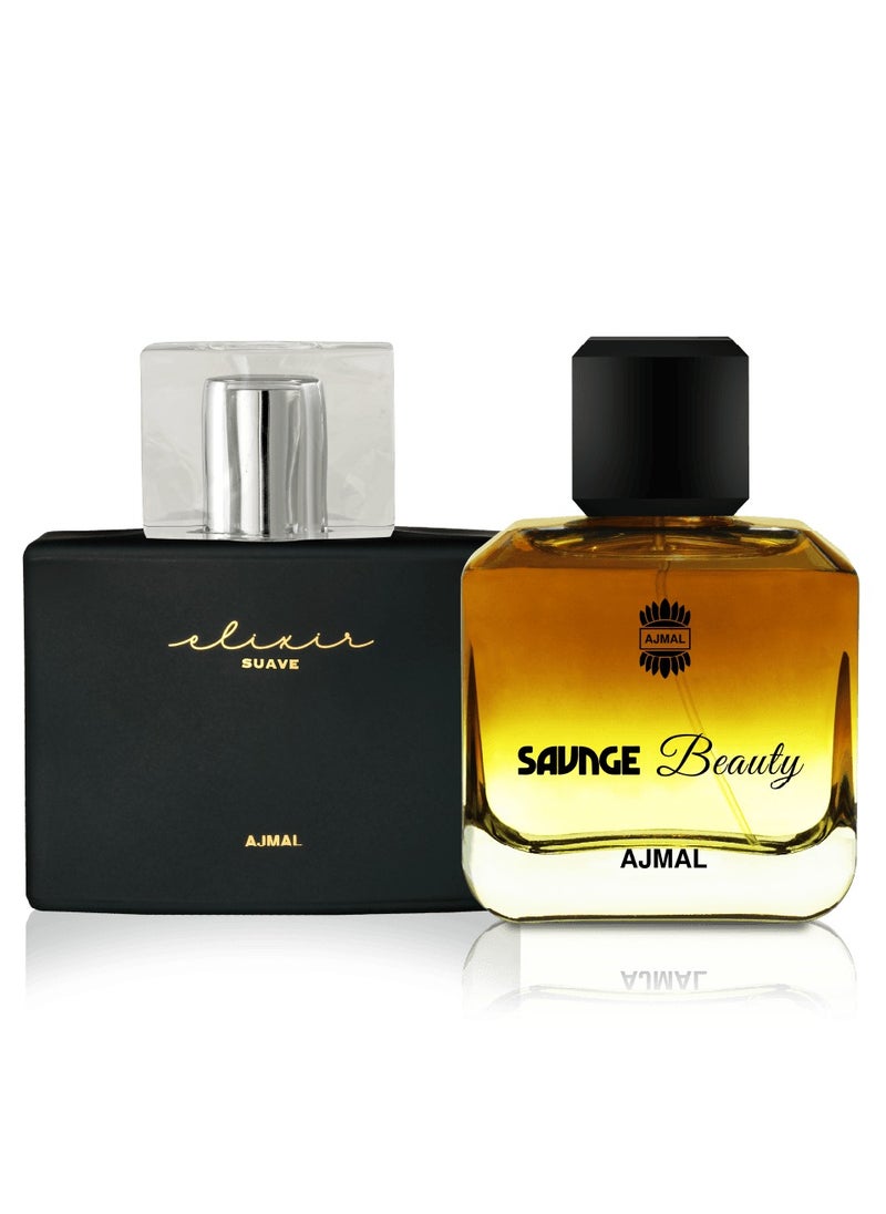 اجمل - مجموعة دومينيون - Image 1