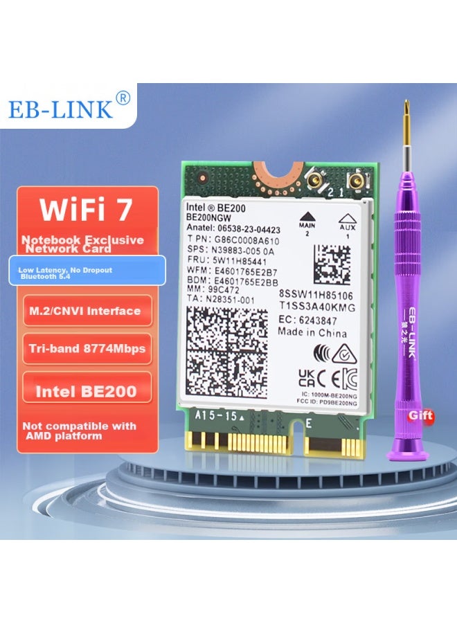 Eb-link Intel Be200 Chip Laptop Wireless Network Card, 8774m M.2 Interface, Wifi 7 Gigabit Tri-band Network Card, Bluetooth 5.4, Internal Computer Module - Image 1