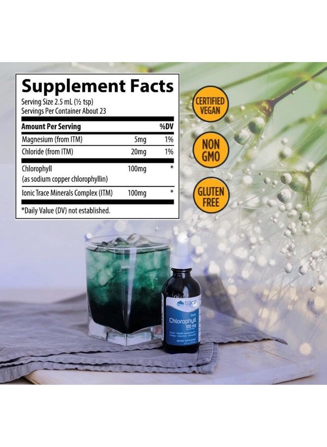 Trace Minerals Research كلوروفيل أيوني سائل | مناعة الجسم، تقليل رائحة الجسم، تطهير الجسم، إدارة الوزن | معتمد نباتي، خالي من الغلوتين، غير معدل وراثيًا | 59 مل - Image 2