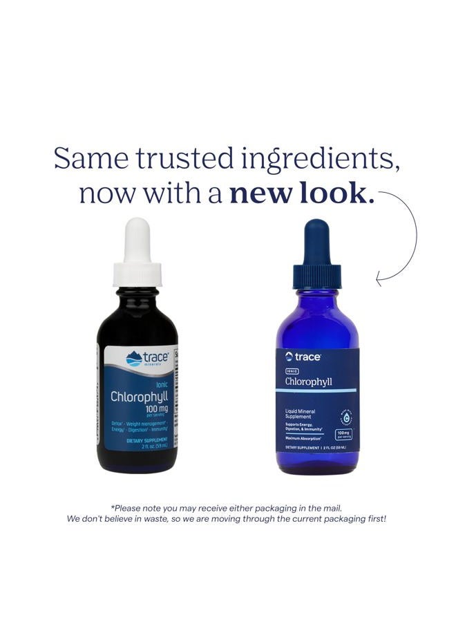 Trace Minerals Research كلوروفيل أيوني سائل | مناعة الجسم، تقليل رائحة الجسم، تطهير الجسم، إدارة الوزن | معتمد نباتي، خالي من الغلوتين، غير معدل وراثيًا | 59 مل - Image 3