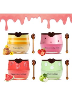 Charm Kiss 4PCS Bee Lip Balm Honey PotHoneyStrawberryWatermelonApple Lime Lip Mask Overnight Propolis Moisturizing Lip Balm Hydrating Prevention Dry and Crack Lip Scrubs Exfoliator Lip Wrinkle Care 
