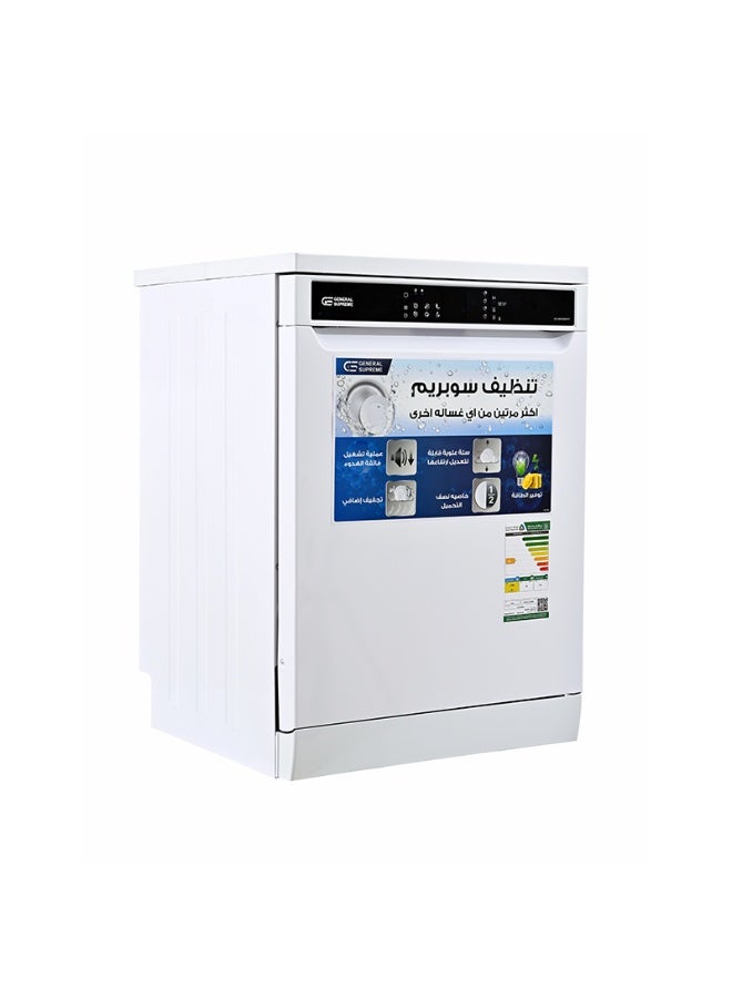 جنرال سوبريم غسالة صحون ,6 برامج,13 مكان,2 رف,تجفيف,نصف تحميل,أبيض GSDW1326WVT - Image 3