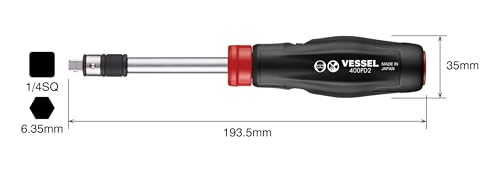 Vessel 2WAY Power Screwdriver 400PD2 - Image 3