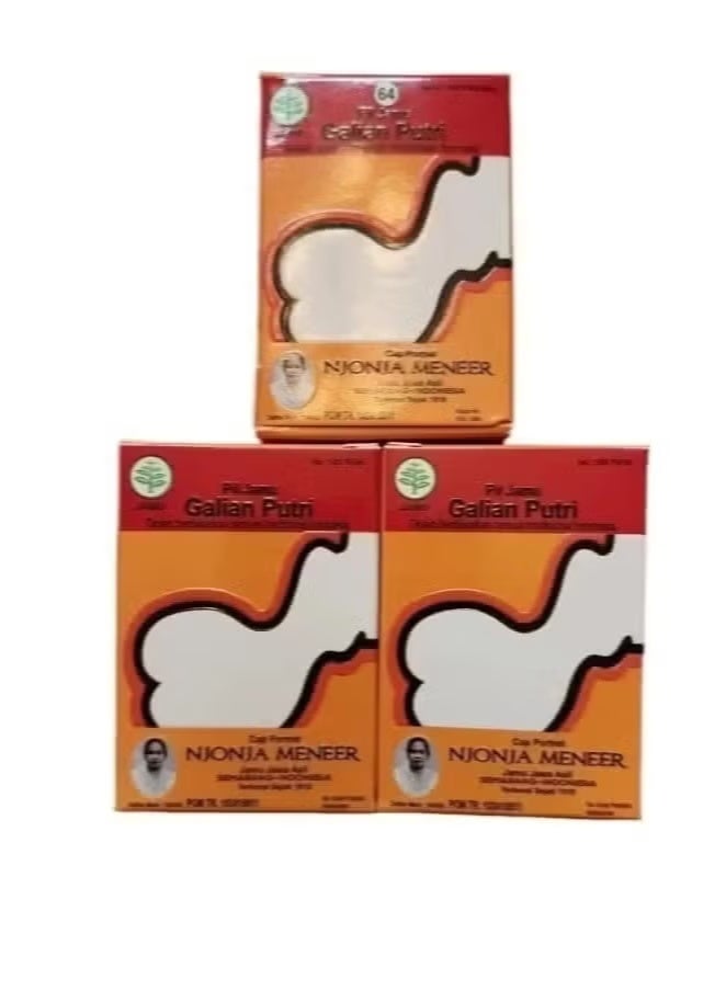 جامو اندونيسي أصلي 64 حبة (3 حبات)