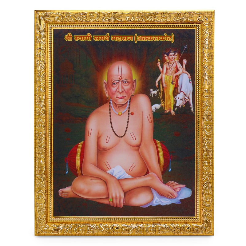 BM TRADERS Swami Samarth Beautiful Sparkle Print Elegant Photo In Golden Artwork Wall Hanging Frame 11 X 13 Inch OR 2794 X 3302 Cm