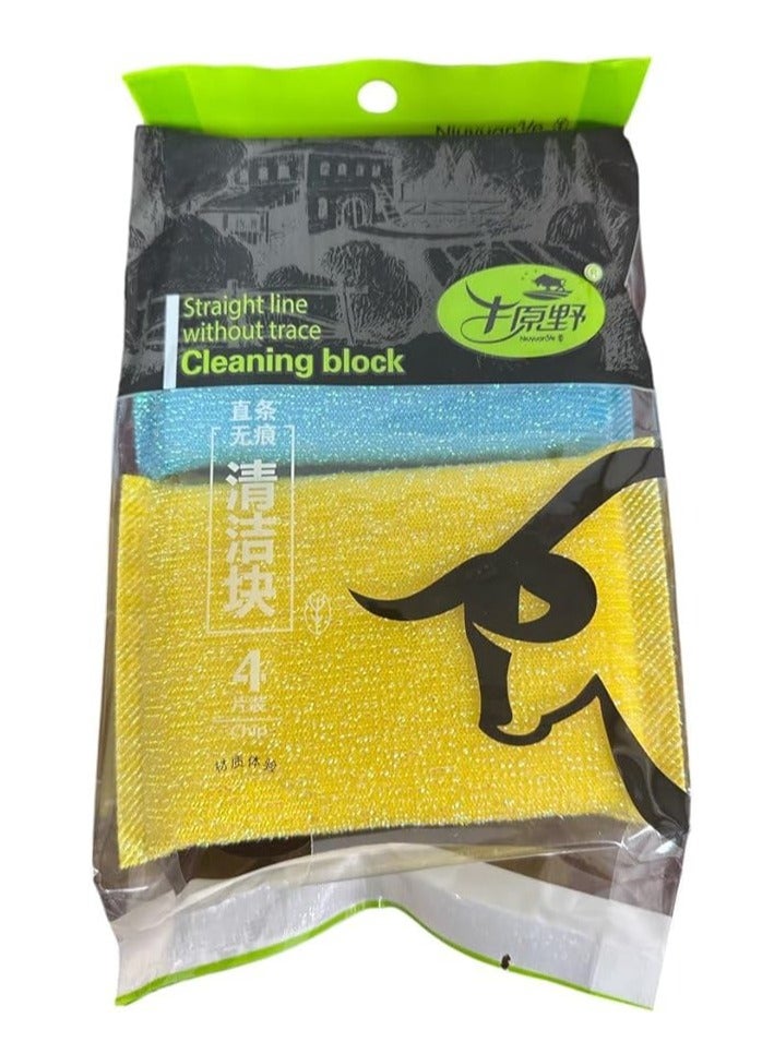 Spaceshoop 4pcs Non Scratch Pearl Scouring Sponge Pads Designed for Non Stick Pots & Pans Gentle & Friendly - Image 2