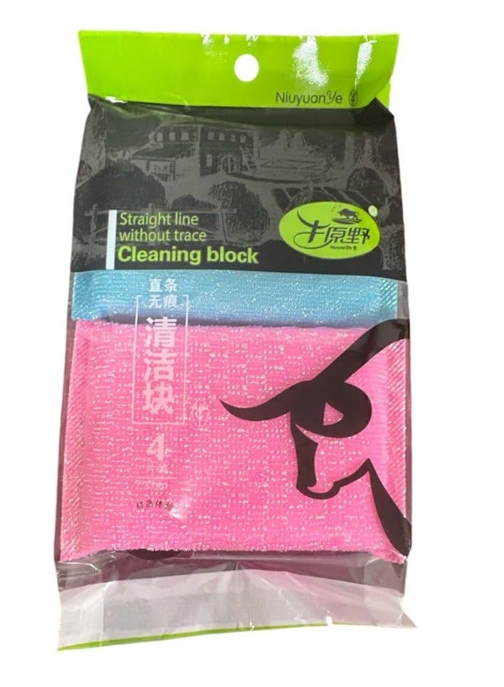 Spaceshoop 4pcs Non Scratch Pearl Scouring Sponge Pads Designed for Non Stick Pots & Pans Gentle & Friendly - Image 1