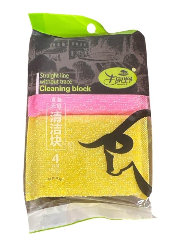 Spaceshoop 4pcs Non Scratch Pearl Scouring Sponge Pads Designed for Non Stick Pots & Pans Gentle & Friendly - Image 3