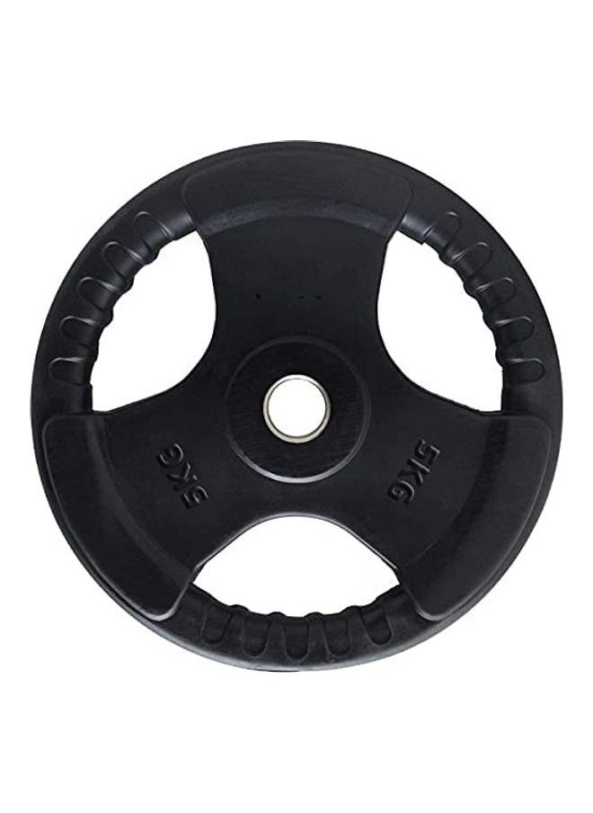 ULTIMAX Olympic Bumper Weight Plate-1Pair 5kg  - Image 1