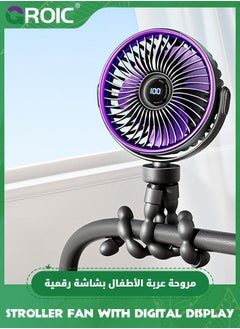 جرويك مروحة عربة أطفال، محمولة بإضاءة LED، أطفال تعمل بالبطارية بقوة 3600 مللي أمبير في الساعة، شخصية قابلة لإعادة الشحن بخمس سرعات مع شاشة رقمية لمقعد السيارة أو سرير الأطفال جهاز المشي (أسود)  - Image 1