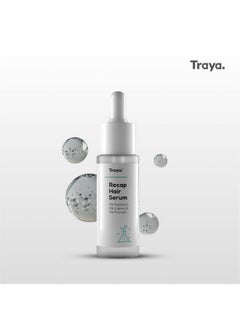 Traya Natural Hair Growth Serum With 3% Redensyl, 5% Capixyl, 3% Procapil For Increasing Hair Thickness, Natural Dht Blocker, For Hair Fall Control & Growth (60Ml)  - Image 2