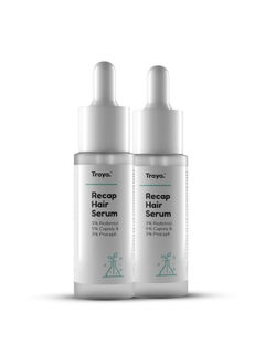 Traya Natural Hair Growth Serum With 3% Redensyl, 5% Capixyl, 3% Procapil For Increasing Hair Thickness, Natural Dht Blocker, For Hair Fall Control & Growth (60Ml)  - Image 1