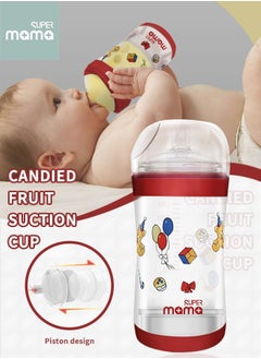 Baby Feeding Bottles with Silicone Nipples, Baby Food Feeder Bottle, BPA Free, Stable Base, 180ml, With A Spoon - pzsku/Z8CE837E19311A3D88F8CZ/45/_/1721461919/33d6b876-1afd-4391-be13-0cdf271d9d9f