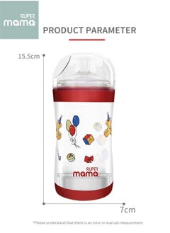 Baby Feeding Bottles with Silicone Nipples, Baby Food Feeder Bottle, BPA Free, Stable Base, 180ml, With A Spoon - pzsku/Z8CE837E19311A3D88F8CZ/45/_/1721462056/09a3091a-a150-41e9-9e57-dca0515a3b92