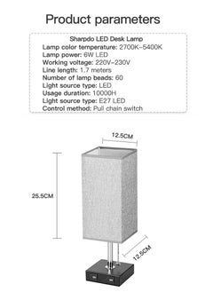 Sharpdo Usb Charging Cloth Cover Table Lamp  - Image 5