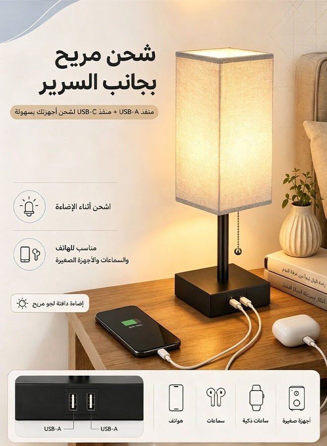 Sharpdo Bedside Lamp USB Charging Ports Multiple 2700K-5400K Lighting Colors Table Lamp Eye Care LED Desk Lamp for Bedroom Living Room Home Decor - Image 2