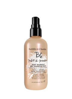 Bumble and bumble Prêt-à-powder Post Workout Non-Aerosol Dry Shampoo Hair Mist | Cleanses Sweaty Hair + Eliminates Odor | Curly, Wavy, Straight - pzsku/Z8CE851B8A65DF8F14ABAZ/45/_/1732273044/2570ffd8-6707-47cd-b4e6-44a93aaf0b50