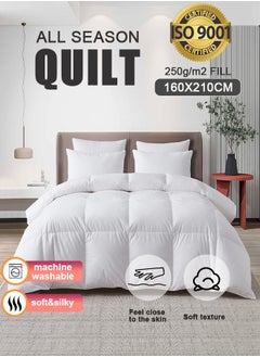 عربست لحاف,حشوة لحاف,يناسب 210 × 160 سم سرير نفر مفرش, لحاف مبطن لجميع المواسم لحاف نفر,ناعم بطانية ثقيلة شتوية,لحاف ابيض  - Image 1
