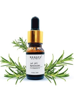 Pure Rosemary Essential Oil 100% Pure Therapeutic Grade for Focus, Clarity, and Hair Growth10ml | 0.33oz Bottle