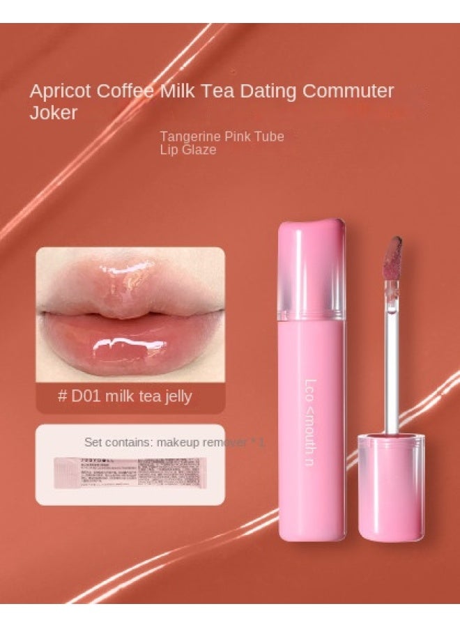 【ملمع الشفاه】أحمر شفاه طويل الأمد مرطب، مقاوم للانتشار، مقاوم للانتقال، عالي الصبغة بملمس ماتي أو لامع لتأثير مضيء - Image 1