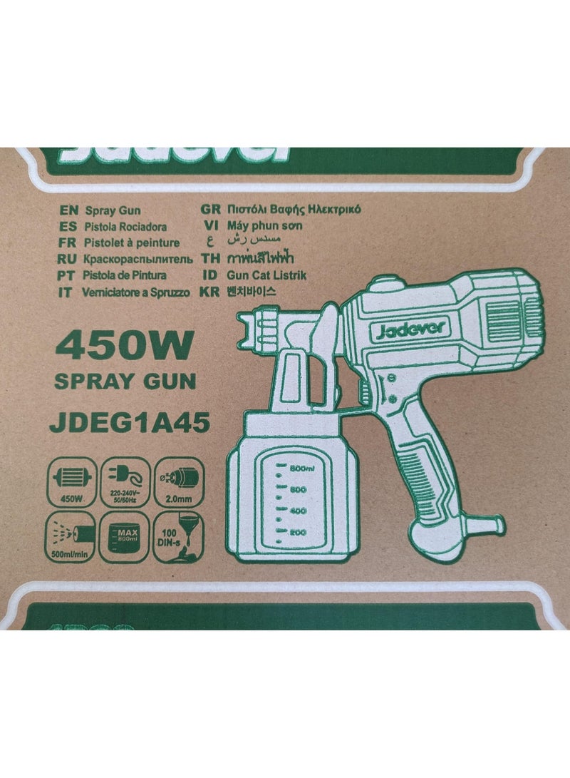 Jadever Paint Spray Gun,Capacity 450 Watts,Capacity 0.8 Litres - Image 2