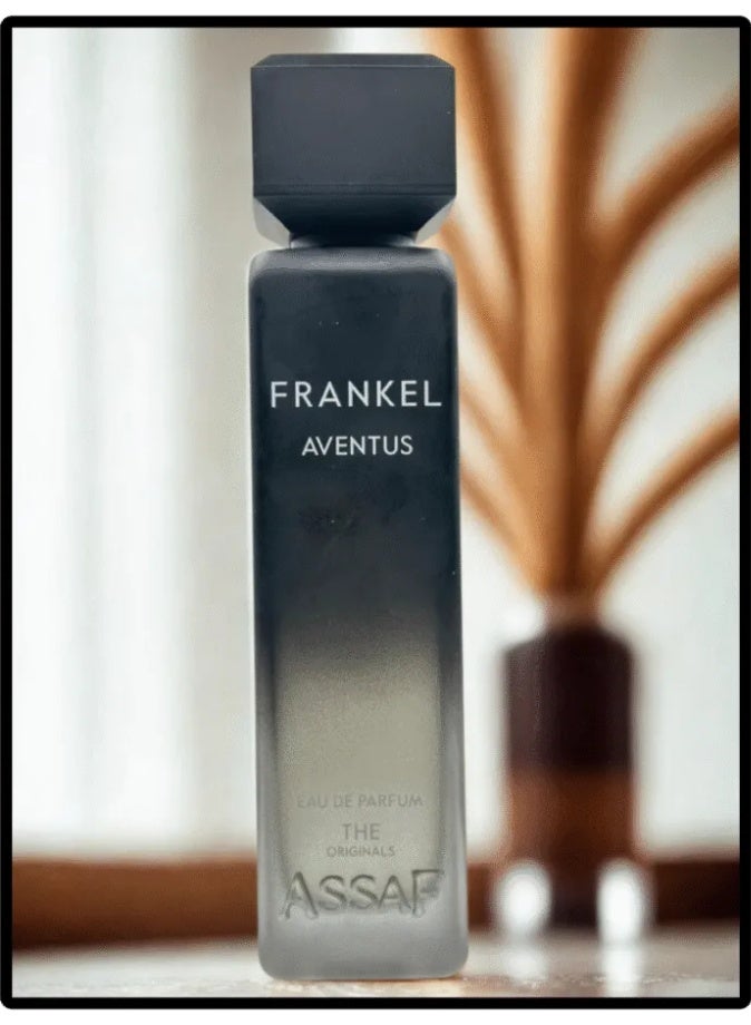 فرانكل افنتوس 200 مل
