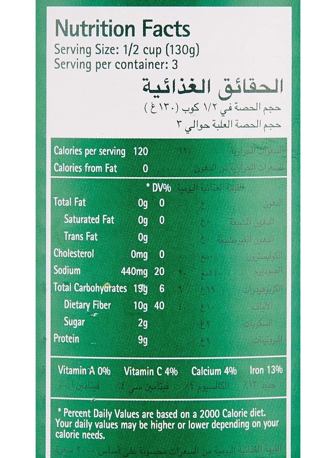 Del Monte Canned Red Kidney Beans 3 X 400 gm (Pack Of 1) - Image 4