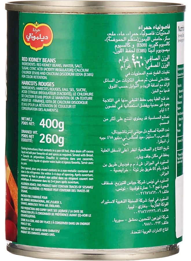 Del Monte Canned Red Kidney Beans 3 X 400 gm (Pack Of 1) - Image 3