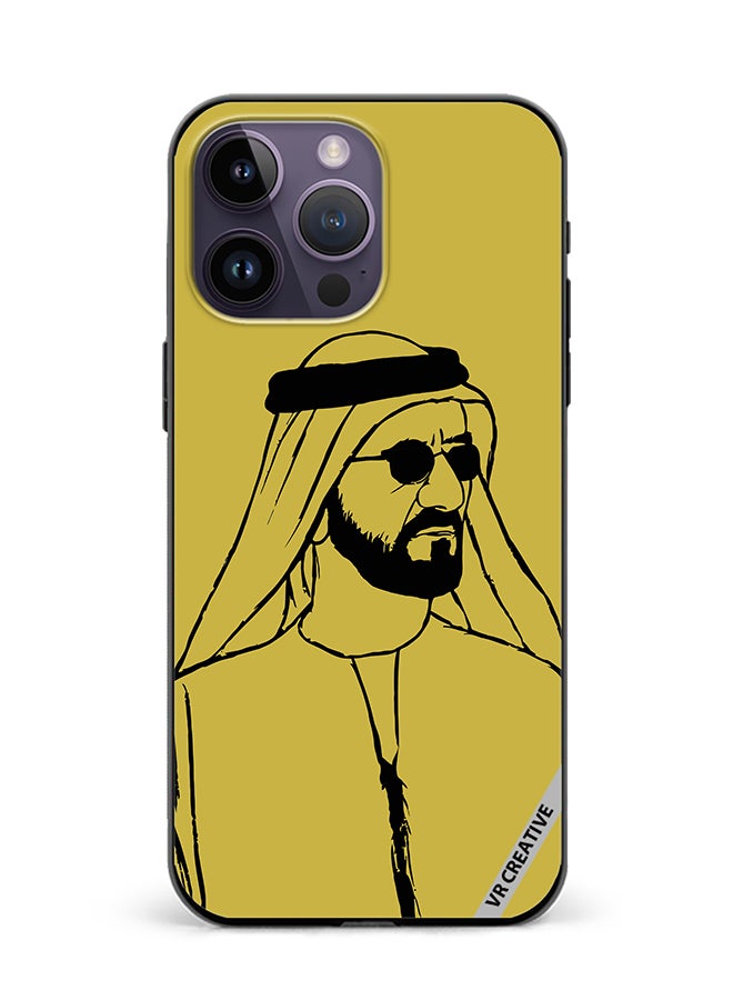 VR CREATIVE Protective Case Cover For Apple iPhone 16 Pro Max Sheikh Mohammed Bin Rashid Al Maktoum Design Multicolour