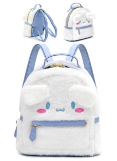 NajmStyle Cute Backpack, Kawaii Stuff Plush Backpack, Adorable Bag Handbag for Girls Kids Fans Birthday Present School Supplies  - Image 1