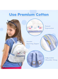 NajmStyle Cute Backpack, Kawaii Stuff Plush Backpack, Adorable Bag Handbag for Girls Kids Fans Birthday Present School Supplies  - Image 2