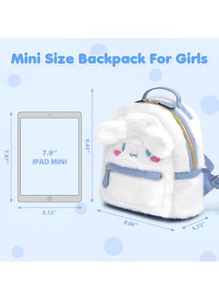 NajmStyle Cute Backpack, Kawaii Stuff Plush Backpack, Adorable Bag Handbag for Girls Kids Fans Birthday Present School Supplies  - Image 3