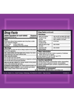 Allegra Adult 12Hr Non-Drowsy Antihistamine, Fast-Acting Allergy Symptom Relief, 60 Mg, 24 Count (Pack Of 1)  - Image 2