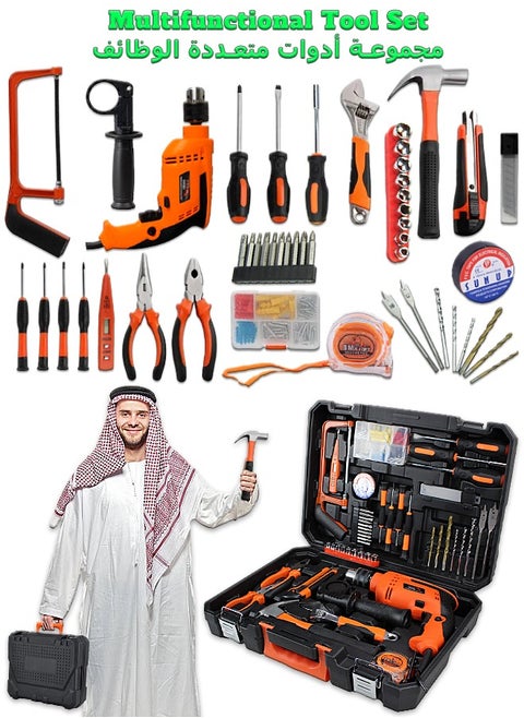Automotive and Household Tool Set - Hammer Drill Tool Kit - Home DIY Tool - Tool Kits for Men - Contains Impact Drill, Screwdriver, Claw Hammer, Wrench, Pliers, Utility Knife, Saw, Tape Measure