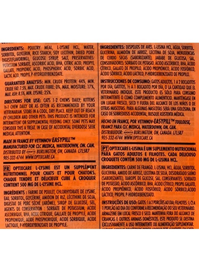 OptixCare 722 LLysine Chews For Cats & Kittens, 60 Count (Pack Of 1)  - Image 3