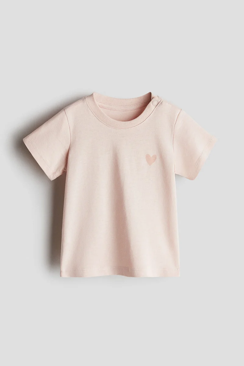 H&M Cotton jersey T-shirt