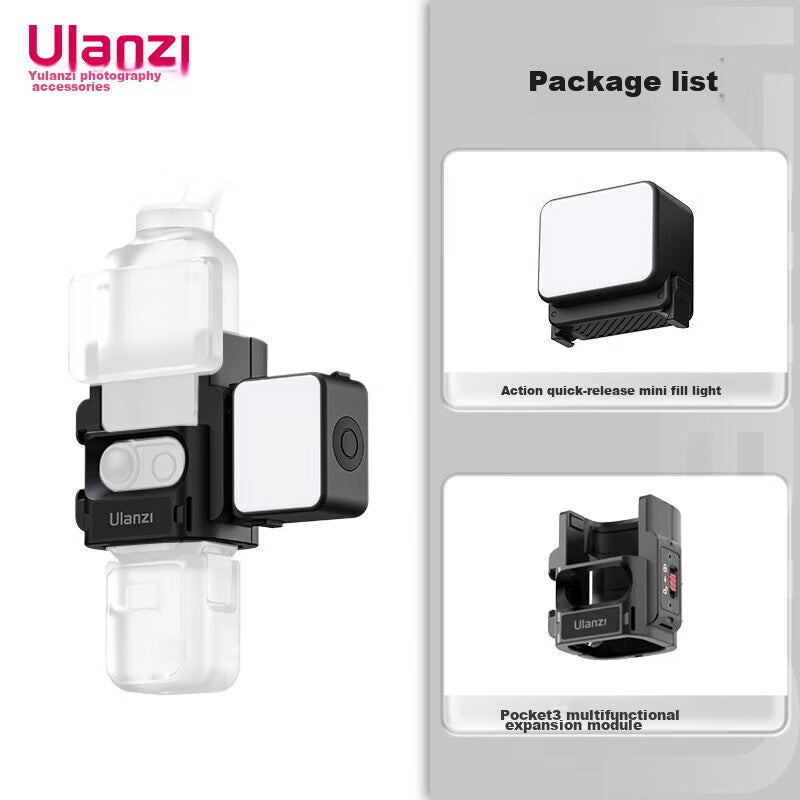 JD Jing Zao Ulanzi PK-06 Pocket4/3 Multifunctional Expansion Frame Adapter, Waterproof Light Kit, Aluminum Alloy Frame Protection Expansion Frame with Cold Shoe Mount, Portable Accessories - Image 2