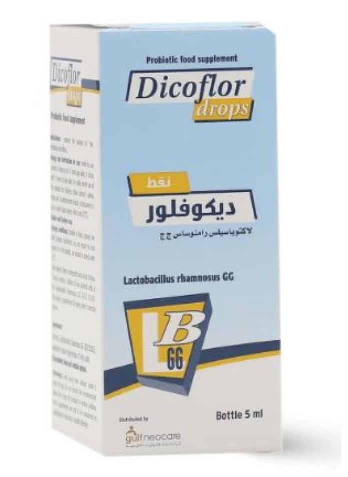 Arnet Pharmaceutical Dicoflor Probiotics 5 ml Drops 
