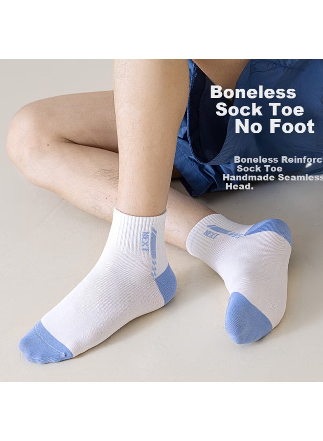 Cotton Xiaonian 24-year Autumn And Winter Men's Short Socksbreathable Low-cut Short Tube 6 Pairs - Image 5